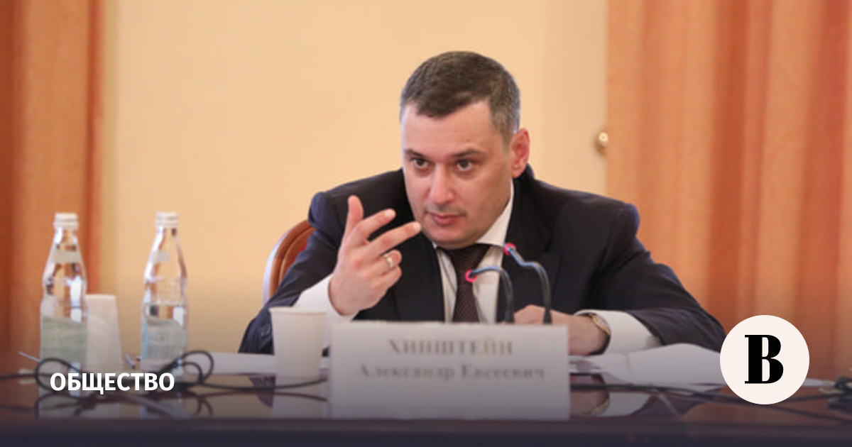 Хинштейн о приговоре Смирнову: будем выжигать коррупцию каленым железом