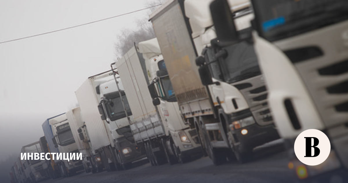 «Монополия» попросила суд признать себя банкротом