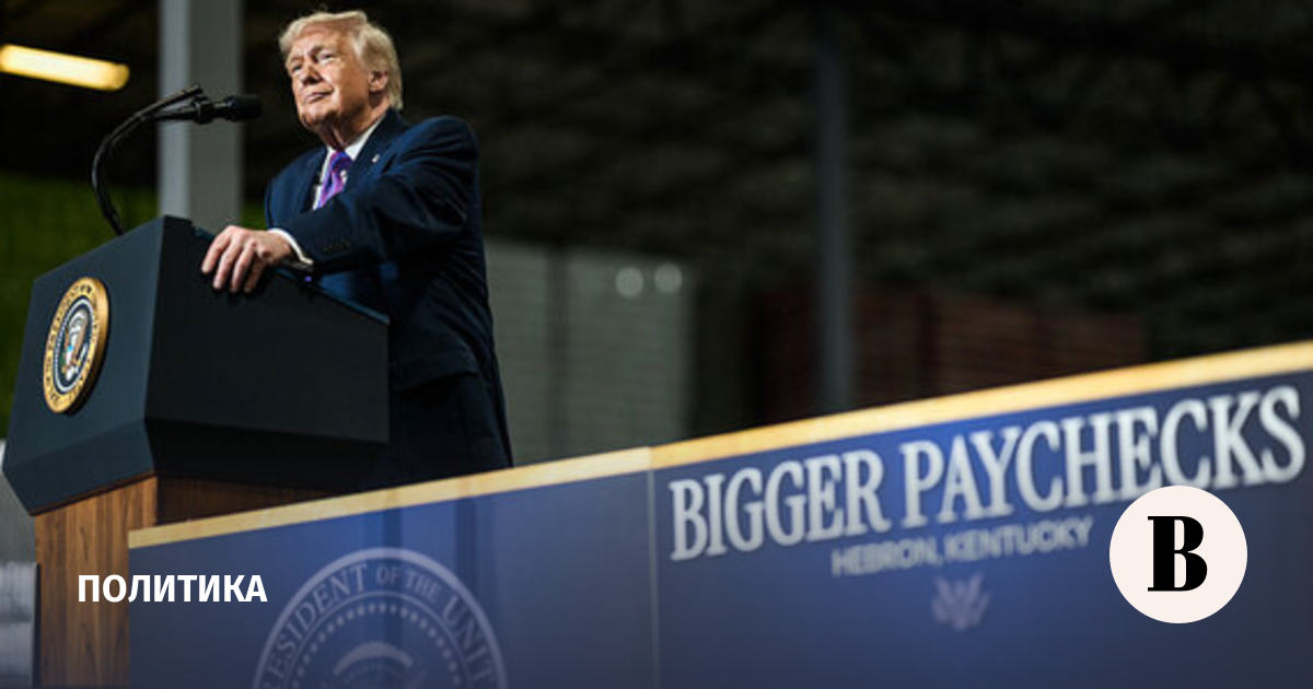 Трамп пригрозил полностью уничтожить Иран за одну ночь