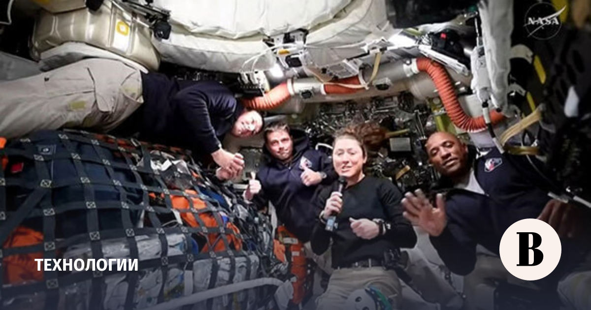 Экипаж Artemis II установил рекорд дальности полета человека от Земли