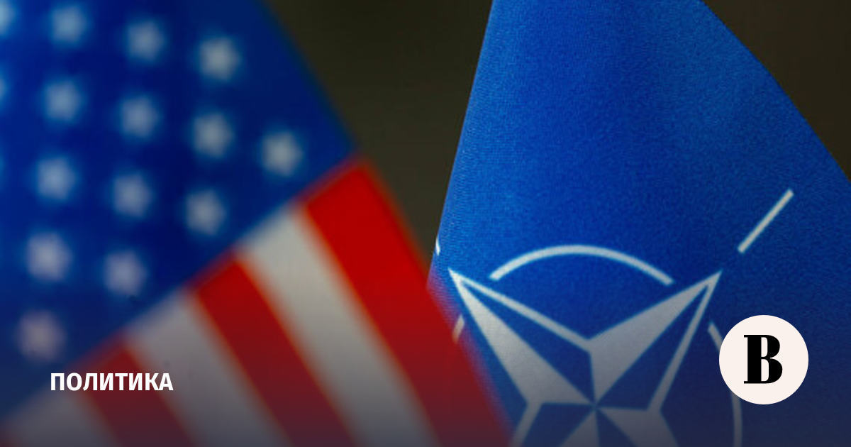 Трамп назвал пятном на репутации НАТО отказ помочь США с Ираном