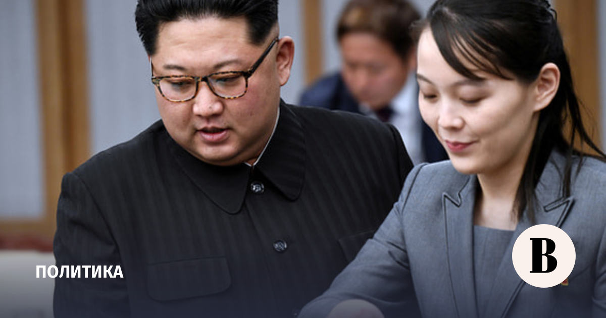 новости в мире