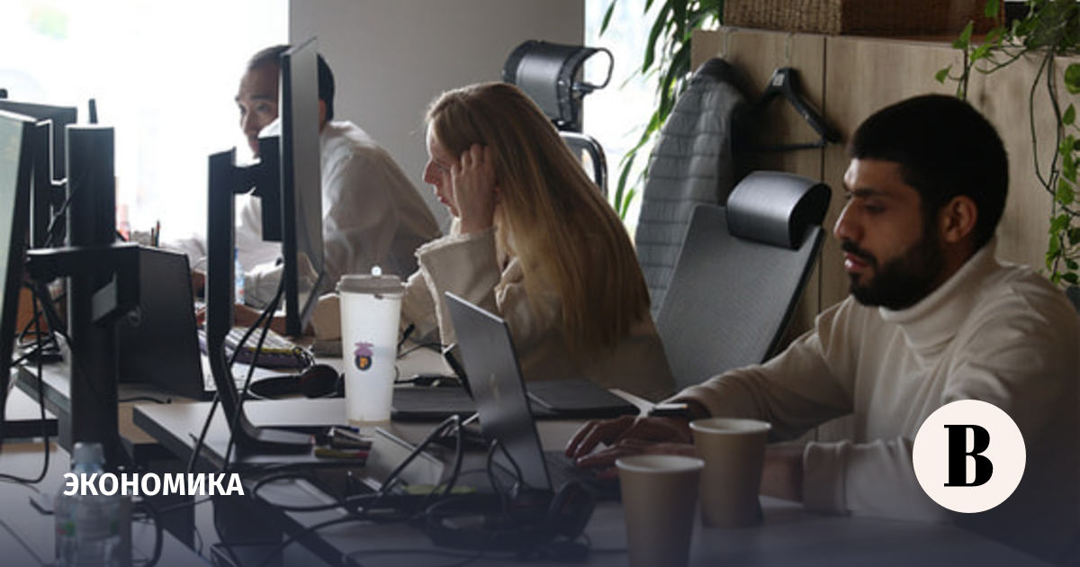 В 2026 году реальные зарплаты могут вырасти на 2–3%