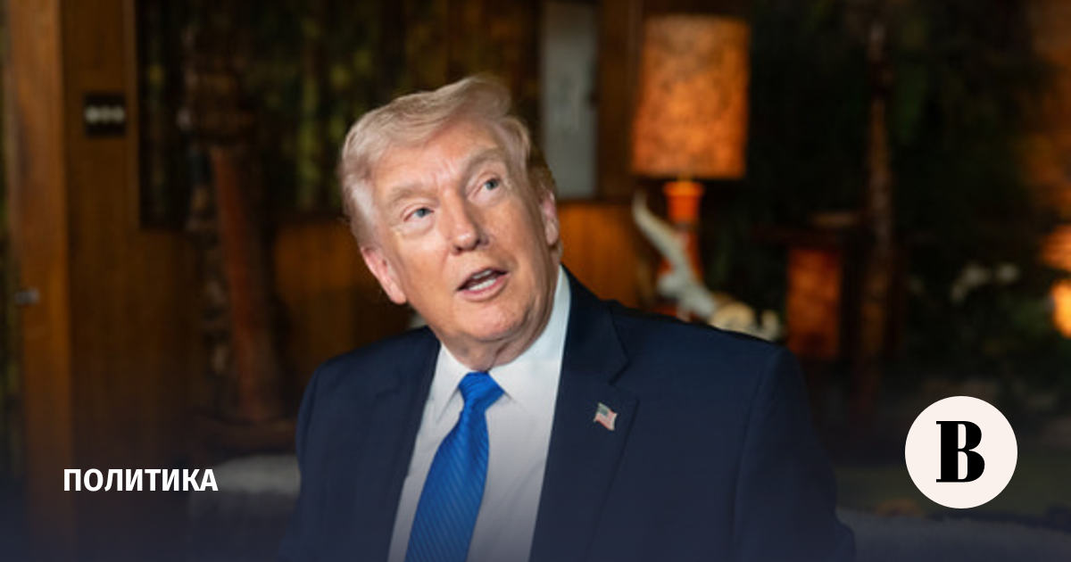 Axios: Трамп может отложить атаку на иранскую гражданскую инфраструктуру