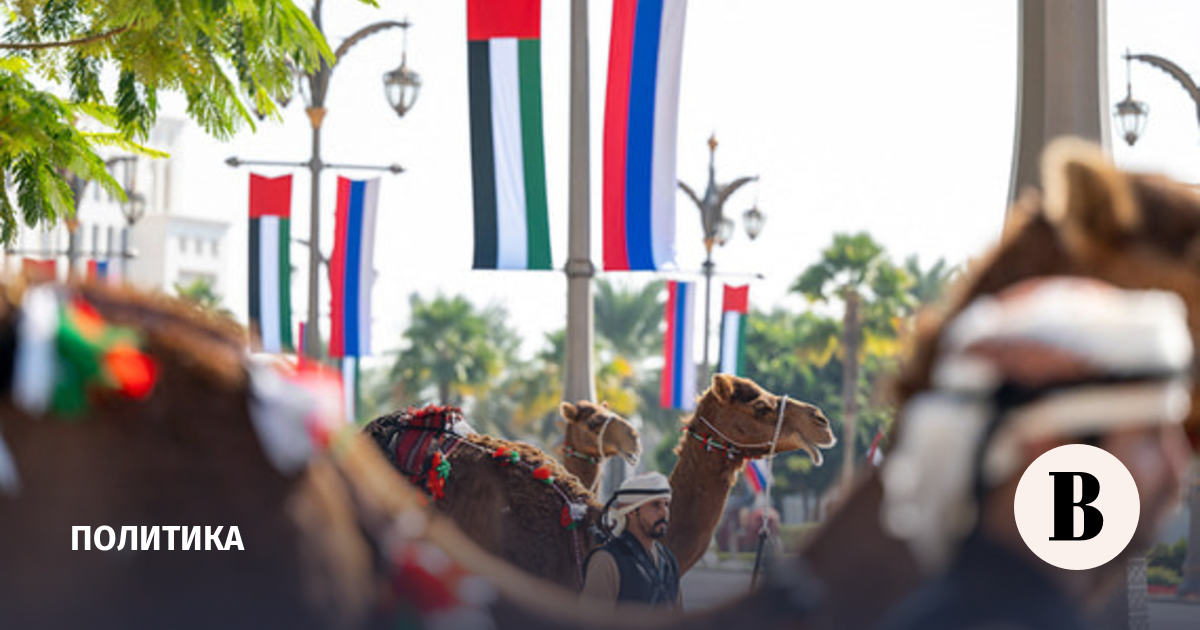 новости в мире