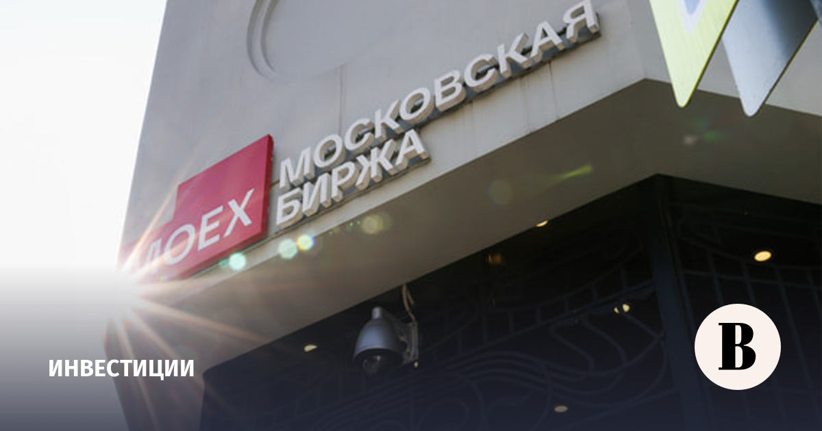 Мосбиржа увеличит время торгов на срочном рынке в праздничные дни