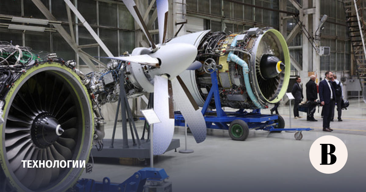 Двигатели ПД-8 испытали во время полетов «Суперджета» в условиях обледенения