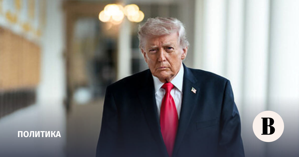 Белый дом резко ответил на обвинения в планах ударить ядерным оружием по Ирану