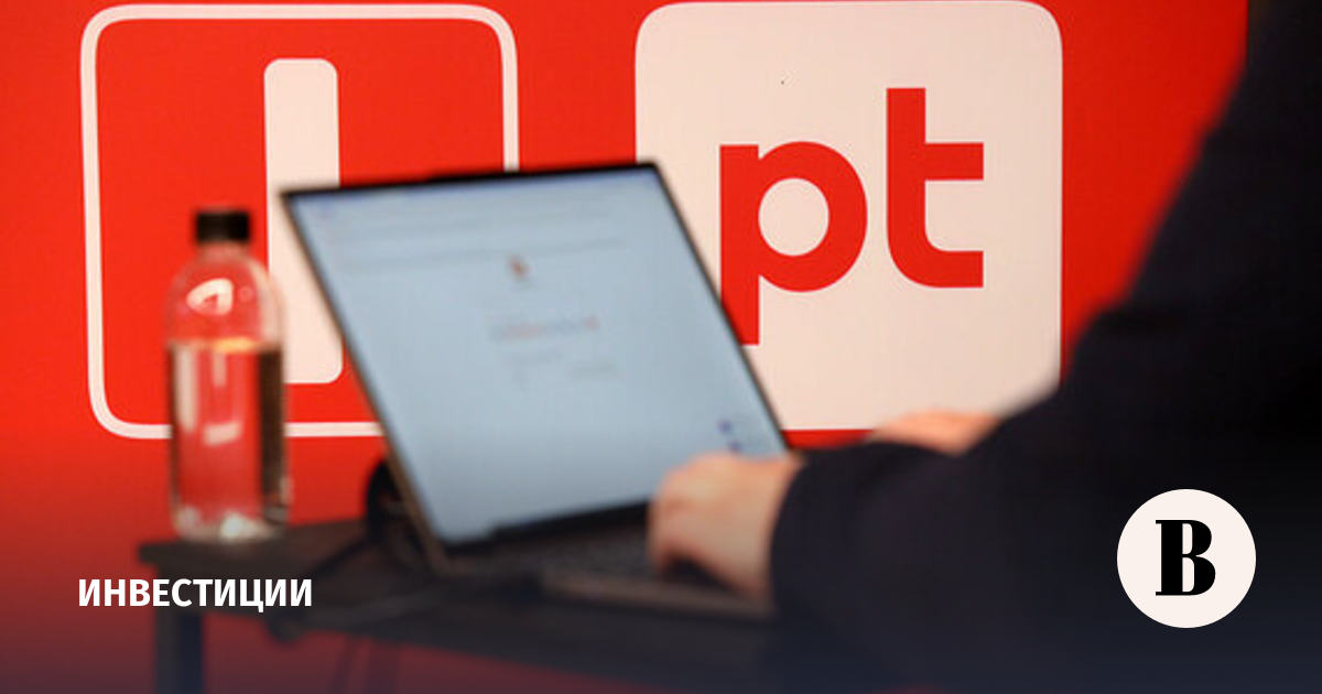 Совет директоров «Группы Позитив» рекомендовал не платить дивиденды за 2025 год