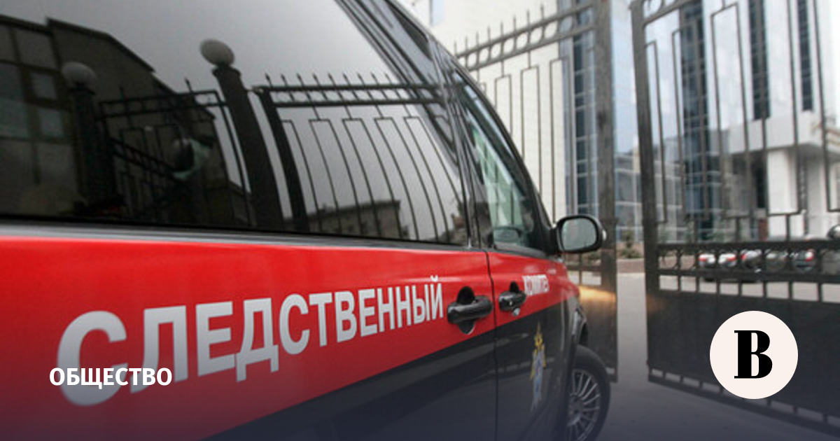 СК возбудил дело о теракте после атаки ВСУ на школу в Запорожской области