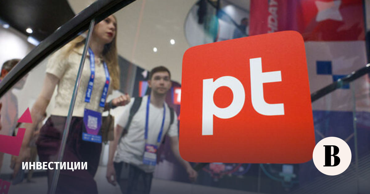 Выручка «Группы Позитив» в 2025 году выросла на 26%