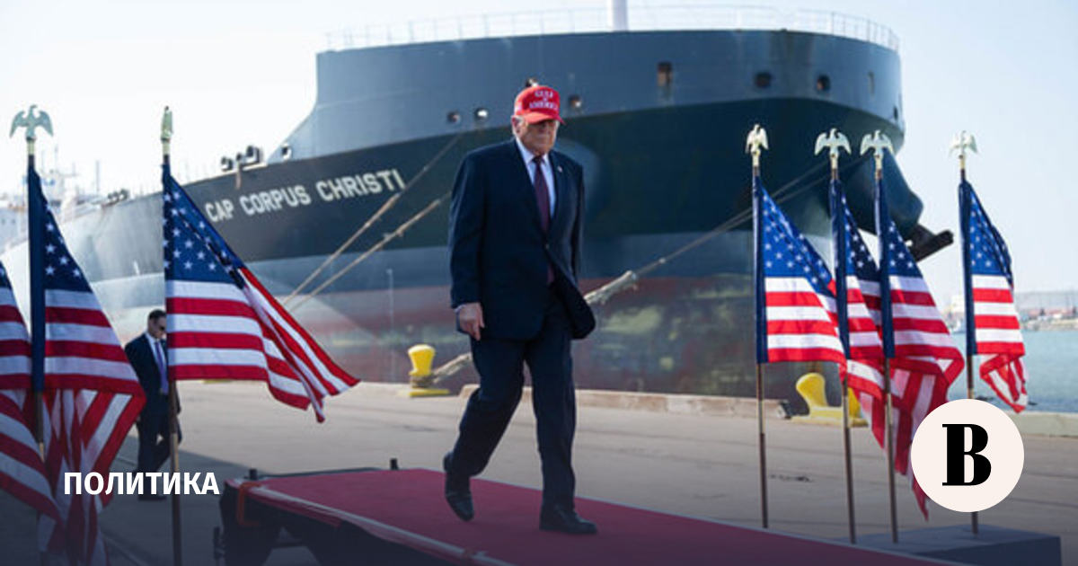 Пакистан призвал Трампа продлить срок ультиматума Ирану на две недели