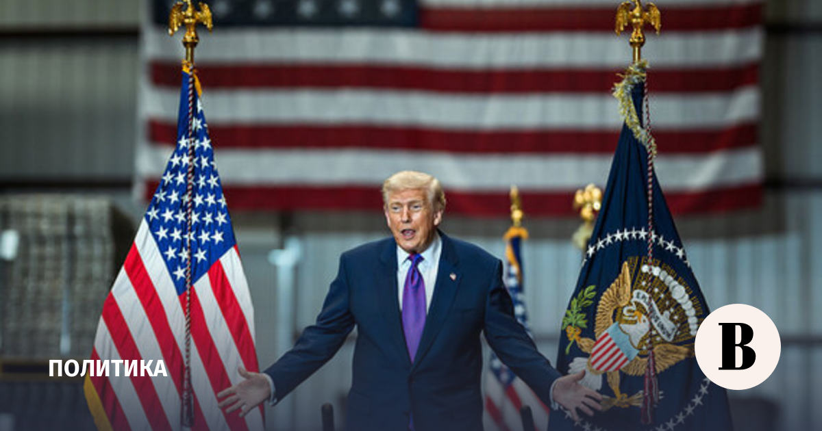 Трамп рассказал о напряженных переговорах с Ираном