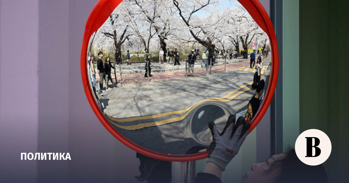 новости в мире