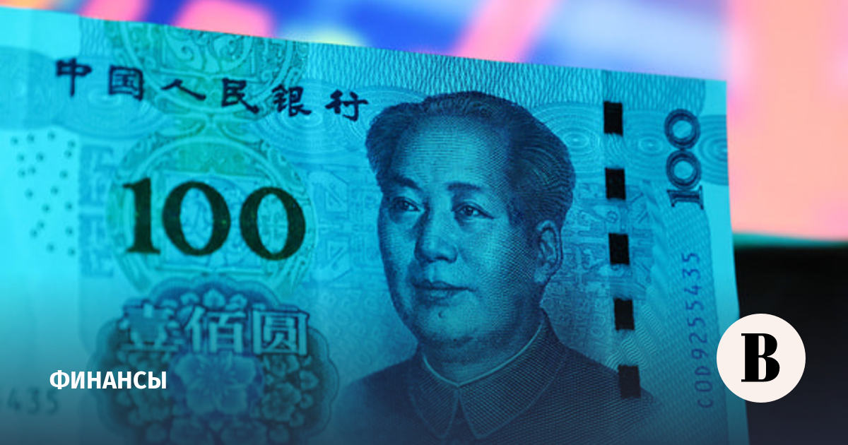 ЦБ объяснил кризис в юаневой ликвидности оттоком средств клиентов