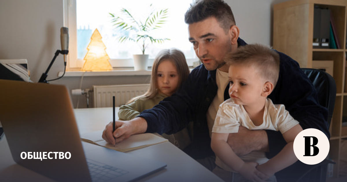 Соцфонд начнет прием заявок на новую семейную выплату с 1 июня