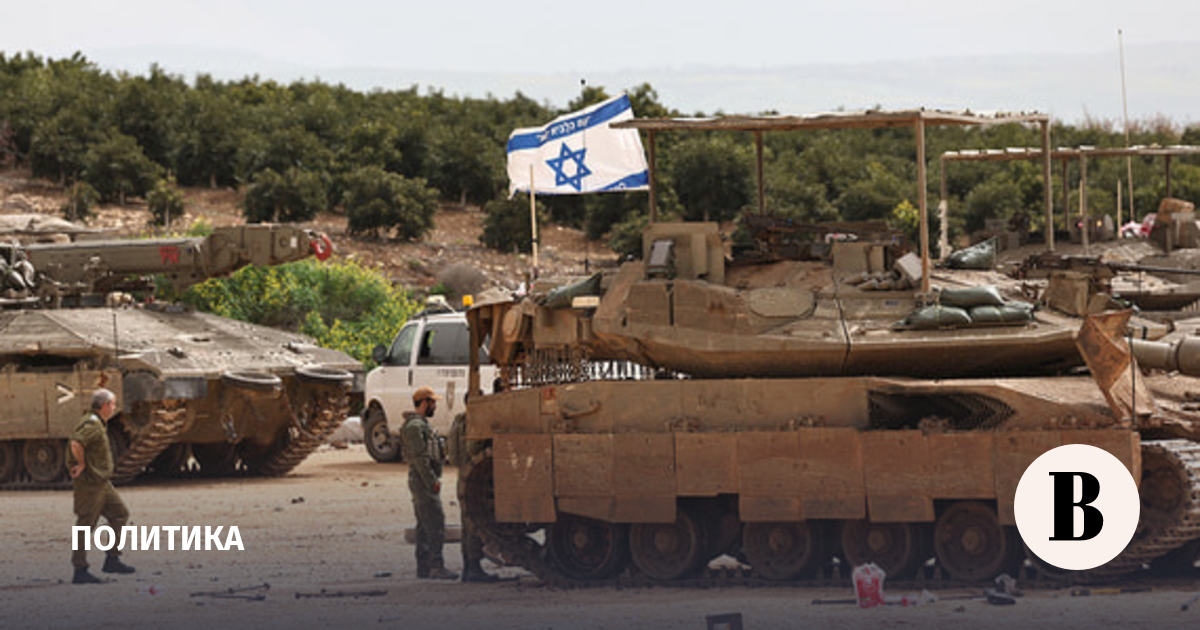 новости в мире