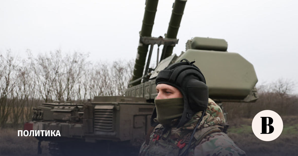 Силы ПВО уничтожили 69 украинских БПЛА за ночь