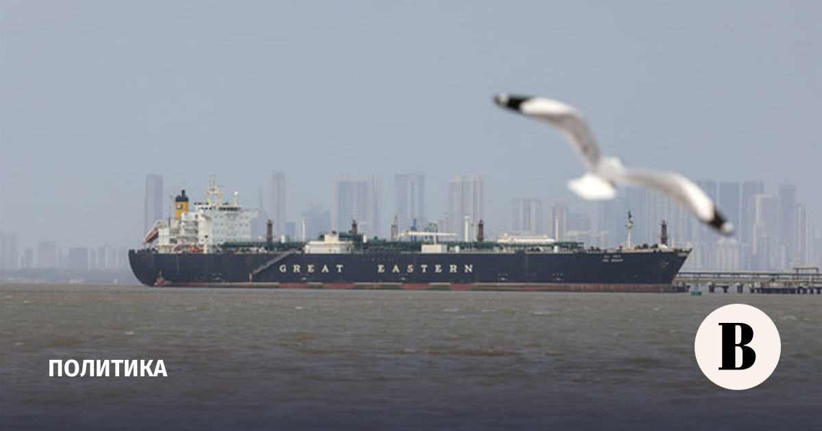 Politico: нефтяные компании выступили против сборов Ирана за проход через пролив