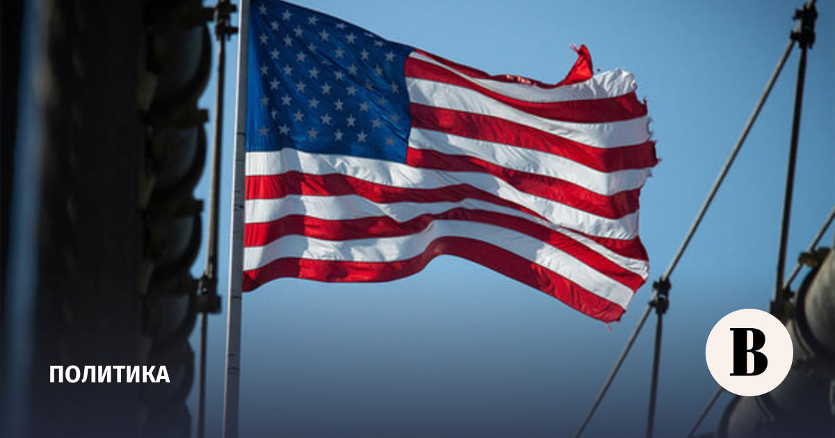 США могут направить Украине устройства для взлома машин