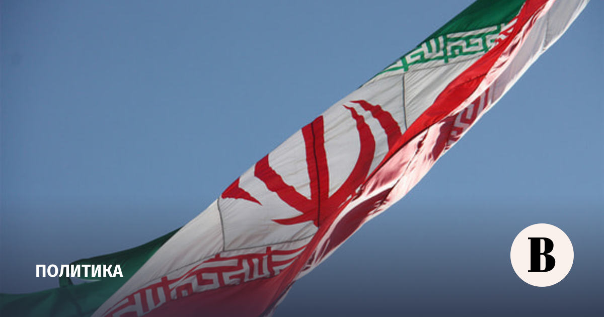 Представители Ирана прилетят в Пакистан 9 апреля для переговоров с США