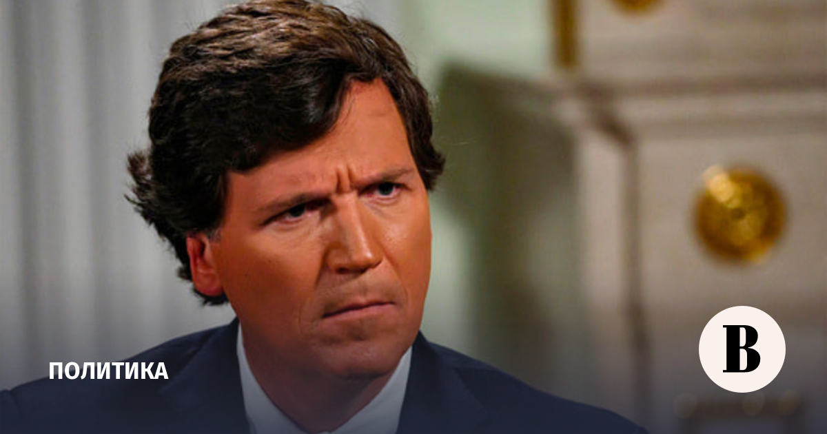 Карлсон задался вопросом о большом влиянии Израиля на власти США