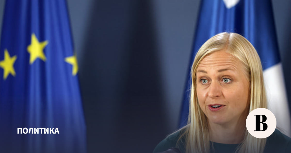 Финляндия отказалась мириться с агрессивной риторикой США против Ирана