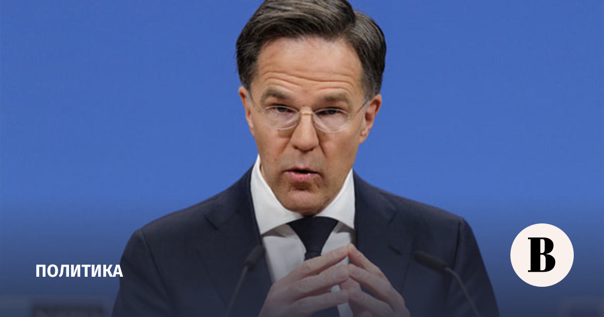 Дмитриев заявил о неспособности Рютте защитить НАТО