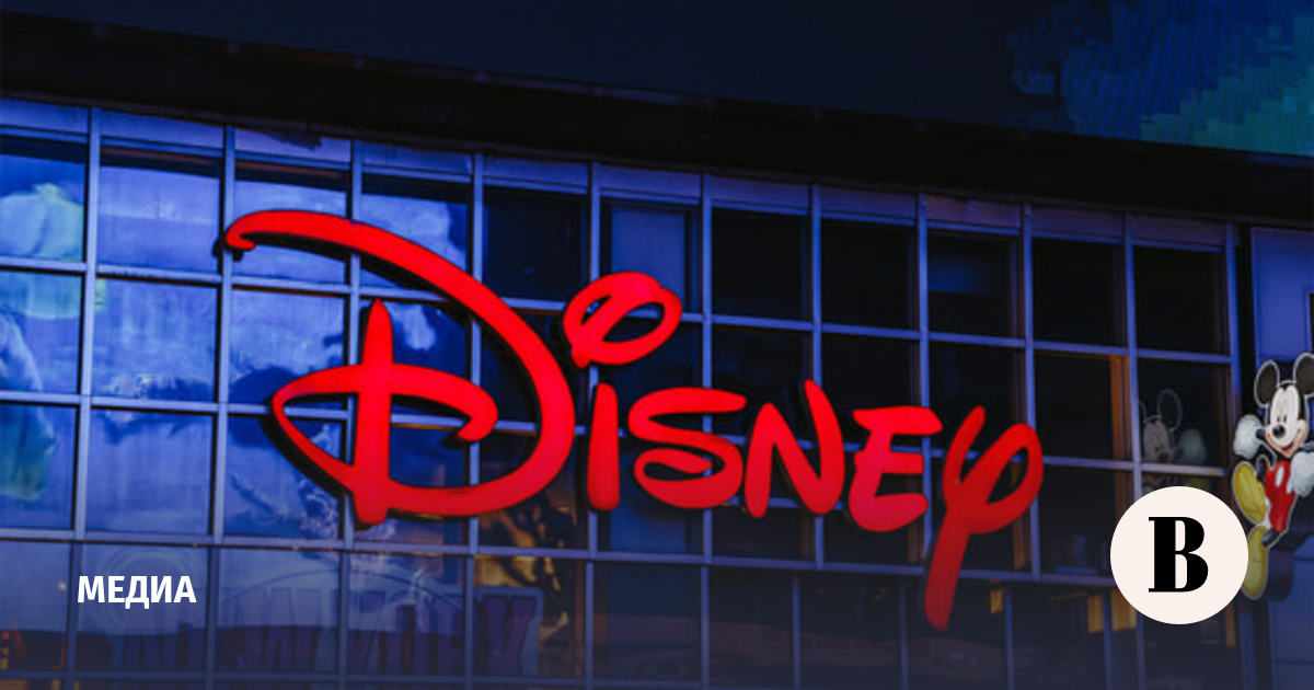 WSJ: Disney намерена сократить до 1000 сотрудников в ближайшее время