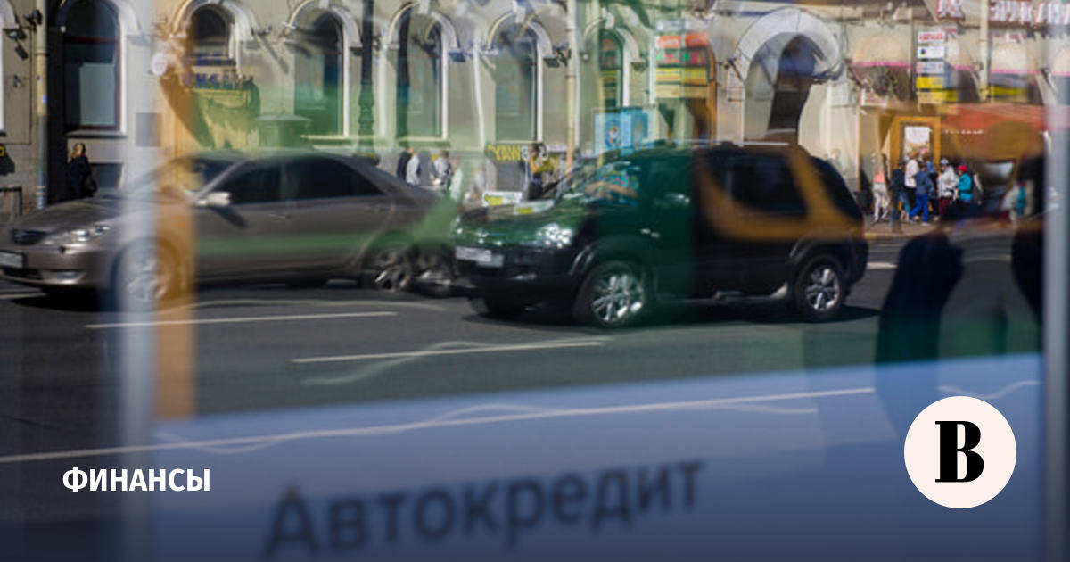 Выдача автокредитов в России выросла на 52,6% в марте