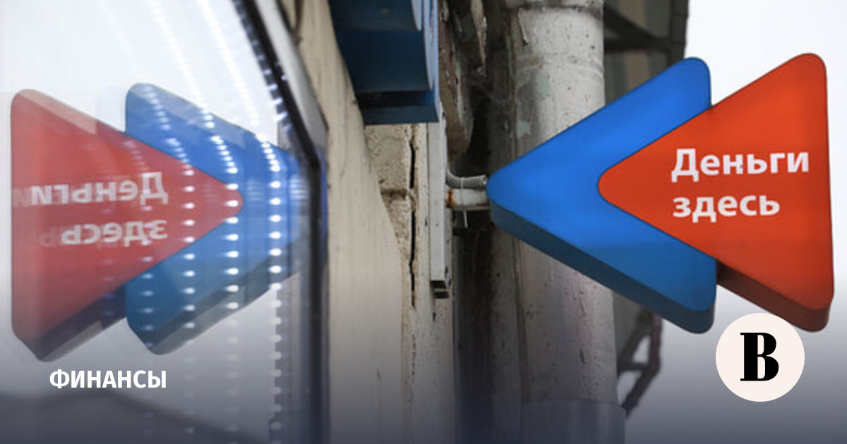 Число выданных розничных кредитов возросло на 13,9% в I квартале