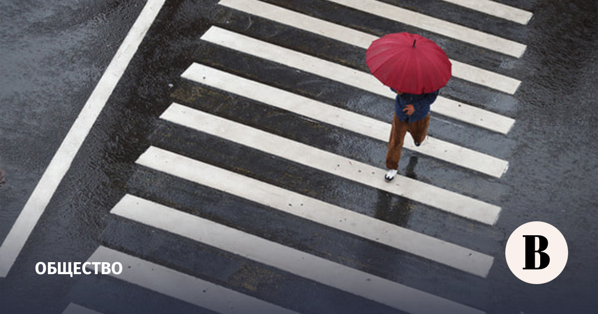 Синоптик рассказал, когда в Москве закончатся осадки
