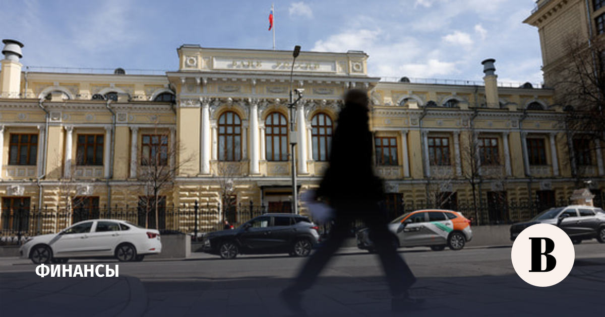 ЦБ будет пресекать обход банками макропруденциальных надбавок