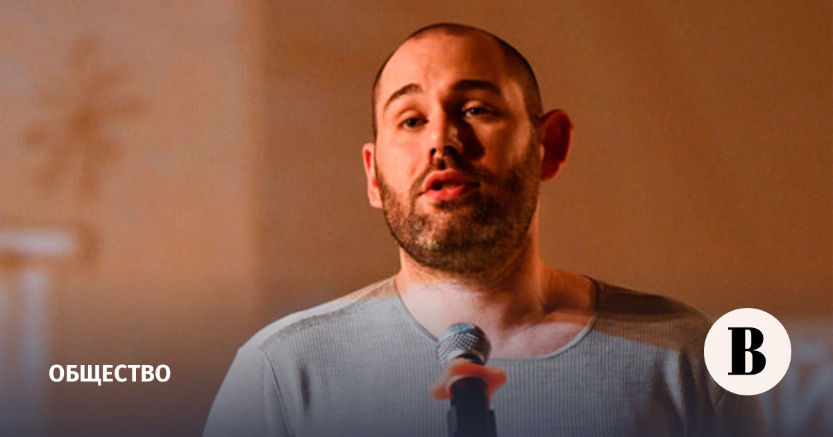 Против комика Слепакова возбудили уголовное дело