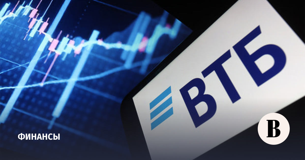 ВТБ ожидает трехзначную чистую прибыль за I квартал