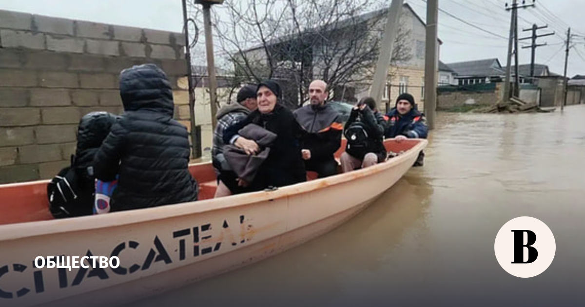 В Дагестане и Чечне введен режим ЧС федерального уровня из-за паводков