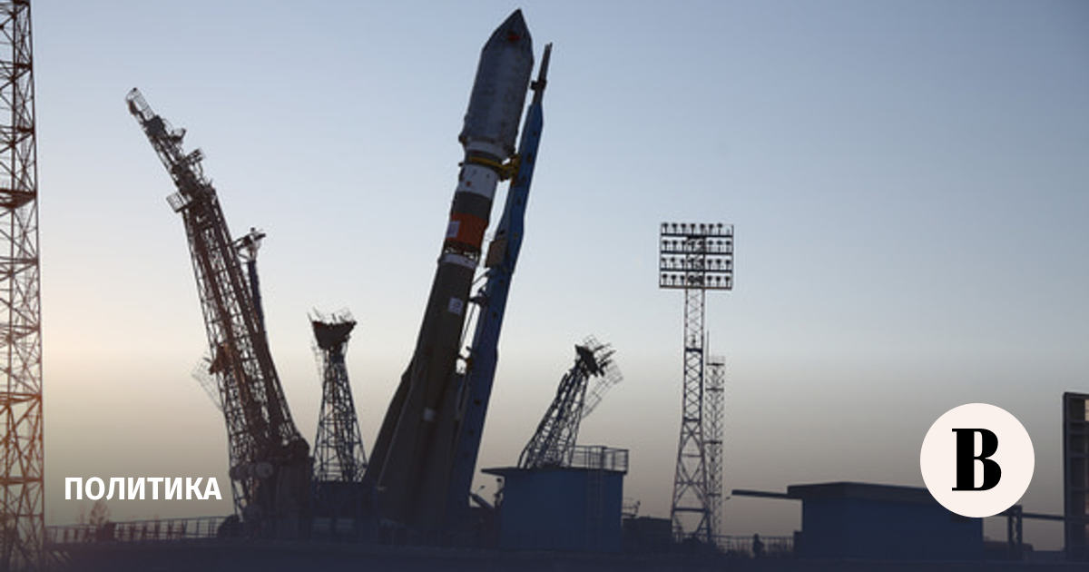 В народную программу «Единой России» внесли предложения по космосу