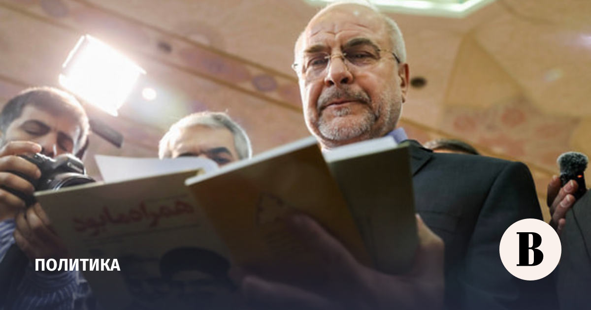 новости в мире