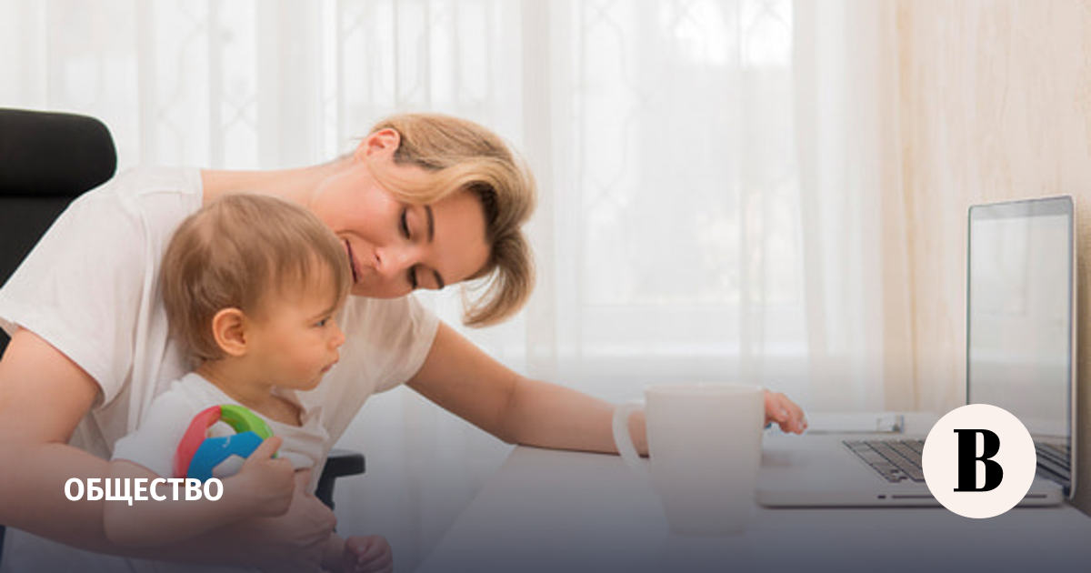 Путин подписал закон о запрете испытательных сроков для женщин с детьми