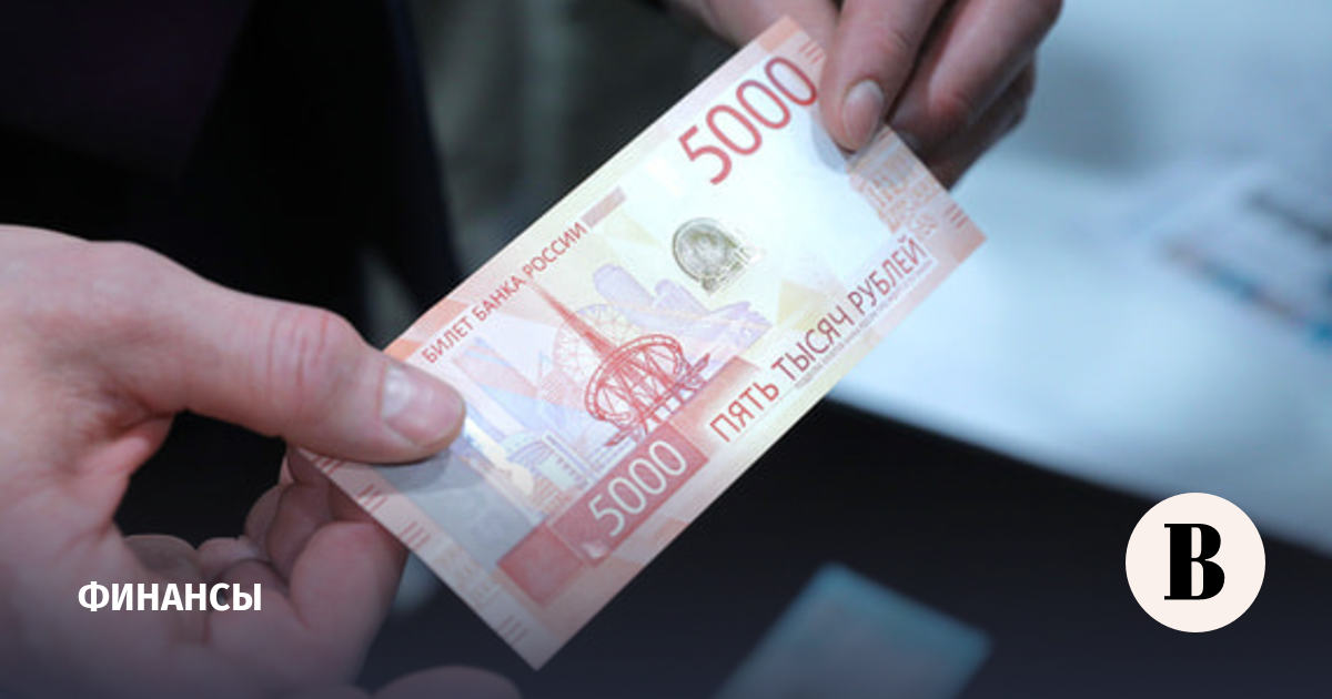 В ЦБ РФ объяснили рост использования наличных денег