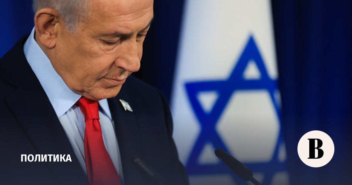 Судебный процесс над Нетаньяху возобновится 12 апреля