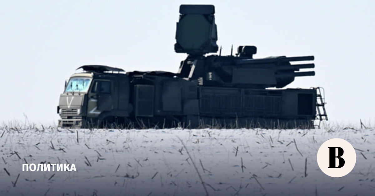 Силы ПВО сбили 11 беспилотников над российскими регионами