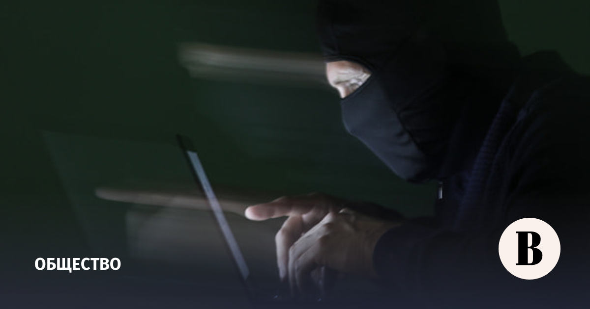 Депздрав Москвы предупредил о фишинговых письмах от «медучреждений»