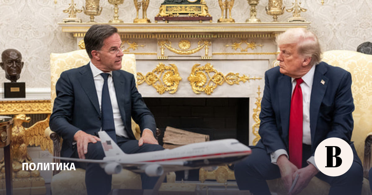FT: Трамп на встрече с Рютте пригрозил наказать страны НАТО за отсутствии помощи