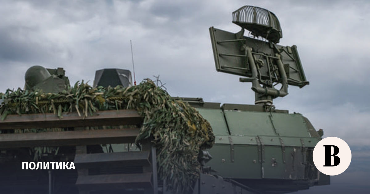 Силы ПВО утром ликвидировали 15 украинских беспилотников