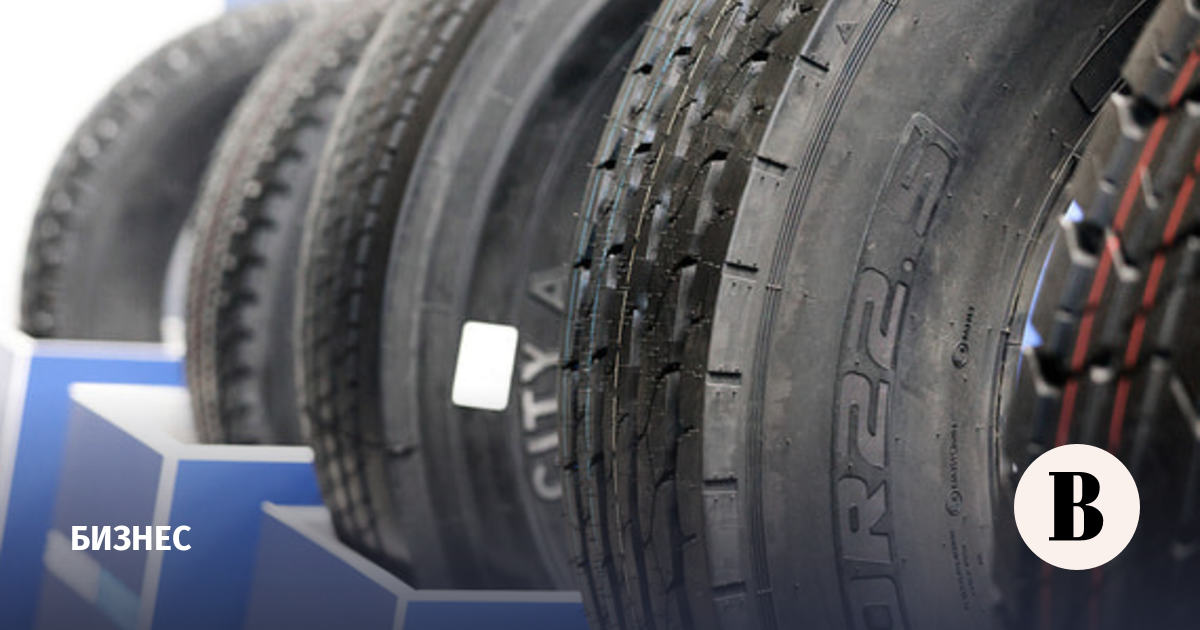 ФАС оценит уровень конкуренции на российском рынке шин