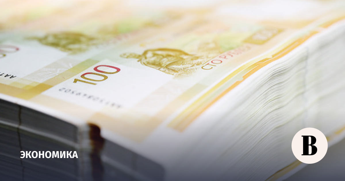 Денежная база в России увеличилась за неделю на 127,3 млрд рублей