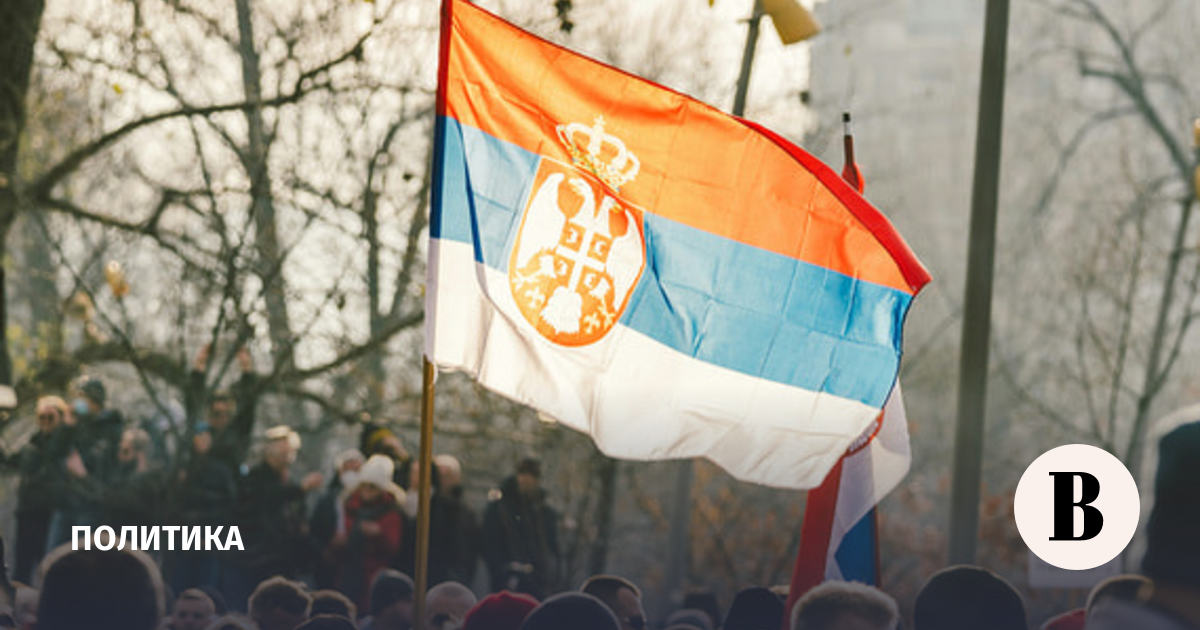 Politico: Сербия может потерять 1,5 млрд евро финансирования ЕС