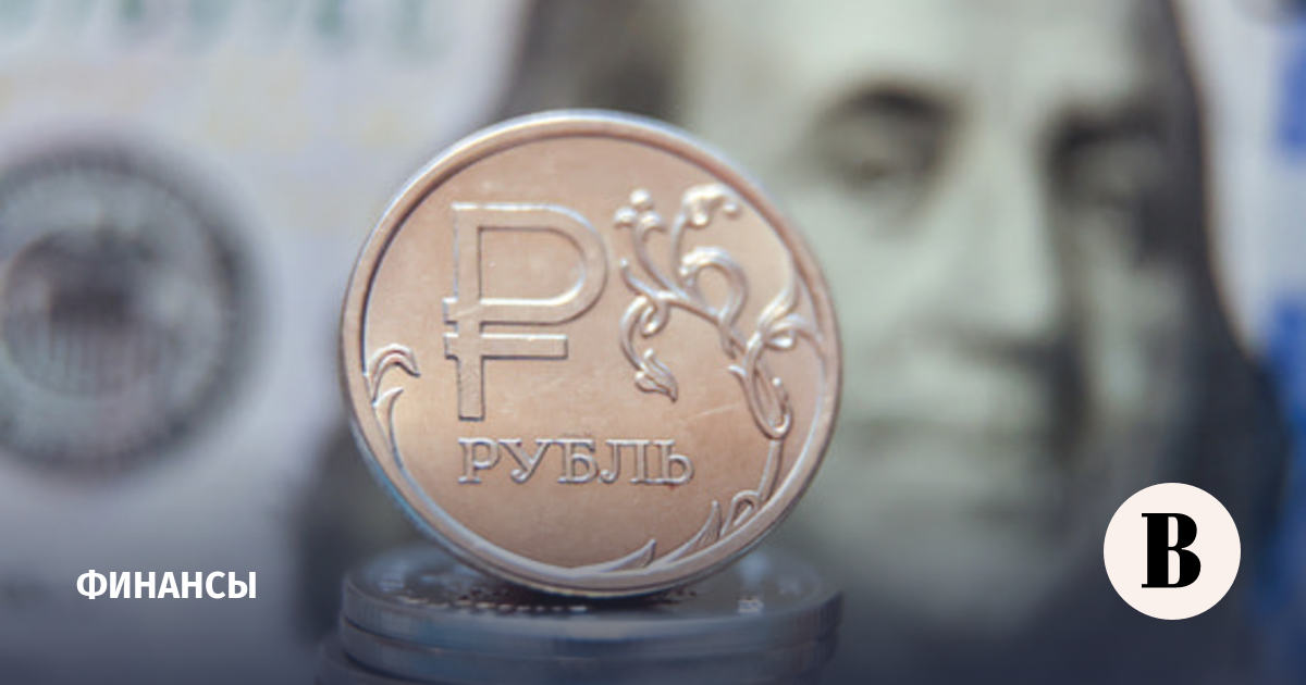 Курс доллара на межбанке упал ниже 77 рублей