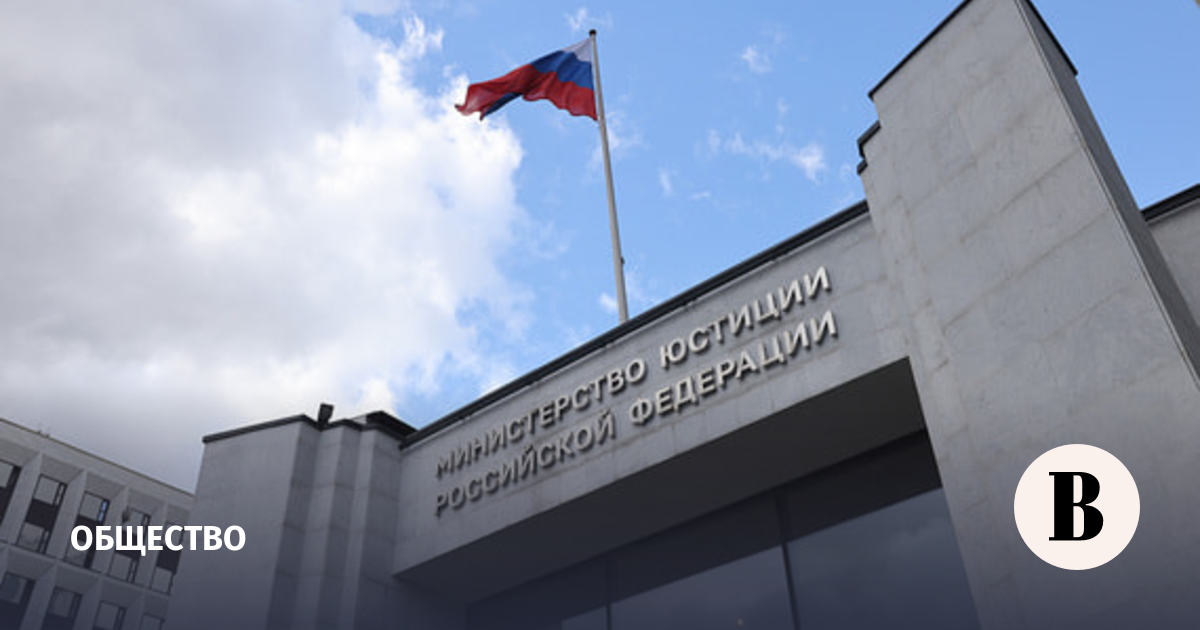 Минюст признал иноагентом внука писателя Алексея Толстого